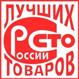 Дэнас Вертебра 5 программ купить в Люберцах Медицинская техника - denasosteo.ru 